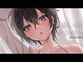 【睡眠用/男性向け】年上彼女と添い寝する…♡【リアルシチュエーションボイス】ハスキーボイスASMR thumbnail