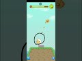 Save the dog 23 #shootinggame #phonegame #playgame #logic game #zombie game