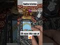 Dil agya bhai kya kre aab❤️🤭#divine #viral #trending#lovecarda #tarotcards #twinflame #shortsvideo