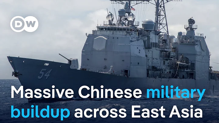 China deploys unprecedented numbers of military vessels across East Asian waters | DW News