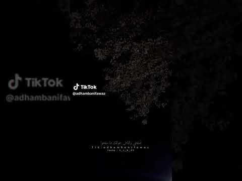 مارحمك الوقت ياقلب الكبير 