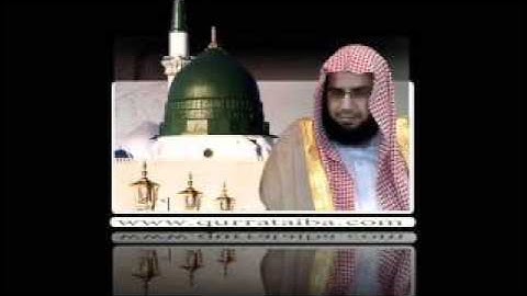 سورة الممتحنة للشيخ خالد الغامدي من المسجد النبوي
