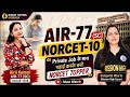 NORCET AIR-77 Interview 🏆 | Kirti Kumari Success Story | Private Job ke Sath Kaise Crack Kiya NORCET