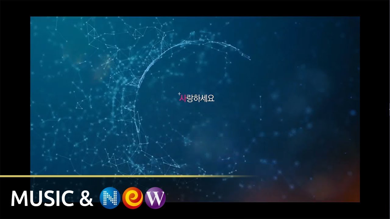 [MV] Shin Hyesung (신혜성) - After Love (사랑…후에) (Duet. 옥주현)