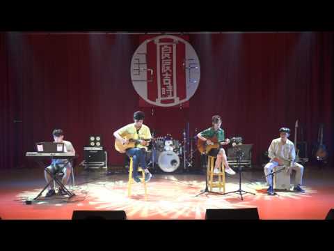 20170605 下學期台大吉他社民謠之夜 15.周杰倫-蒲公英的約定
