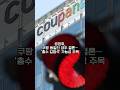 2026년 04월 20일 16시 | ABC AI 뉴스 24