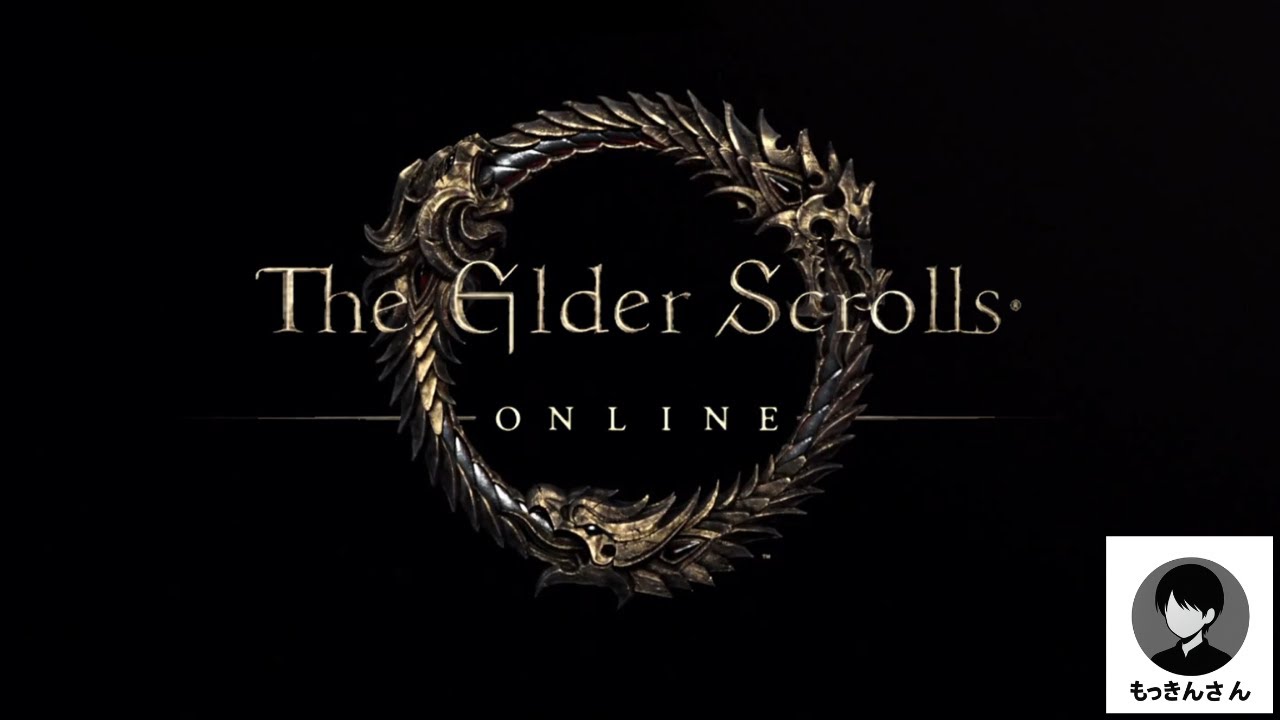 もっきんさんのESO #3