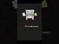 ما هي الحوسبة السحابية