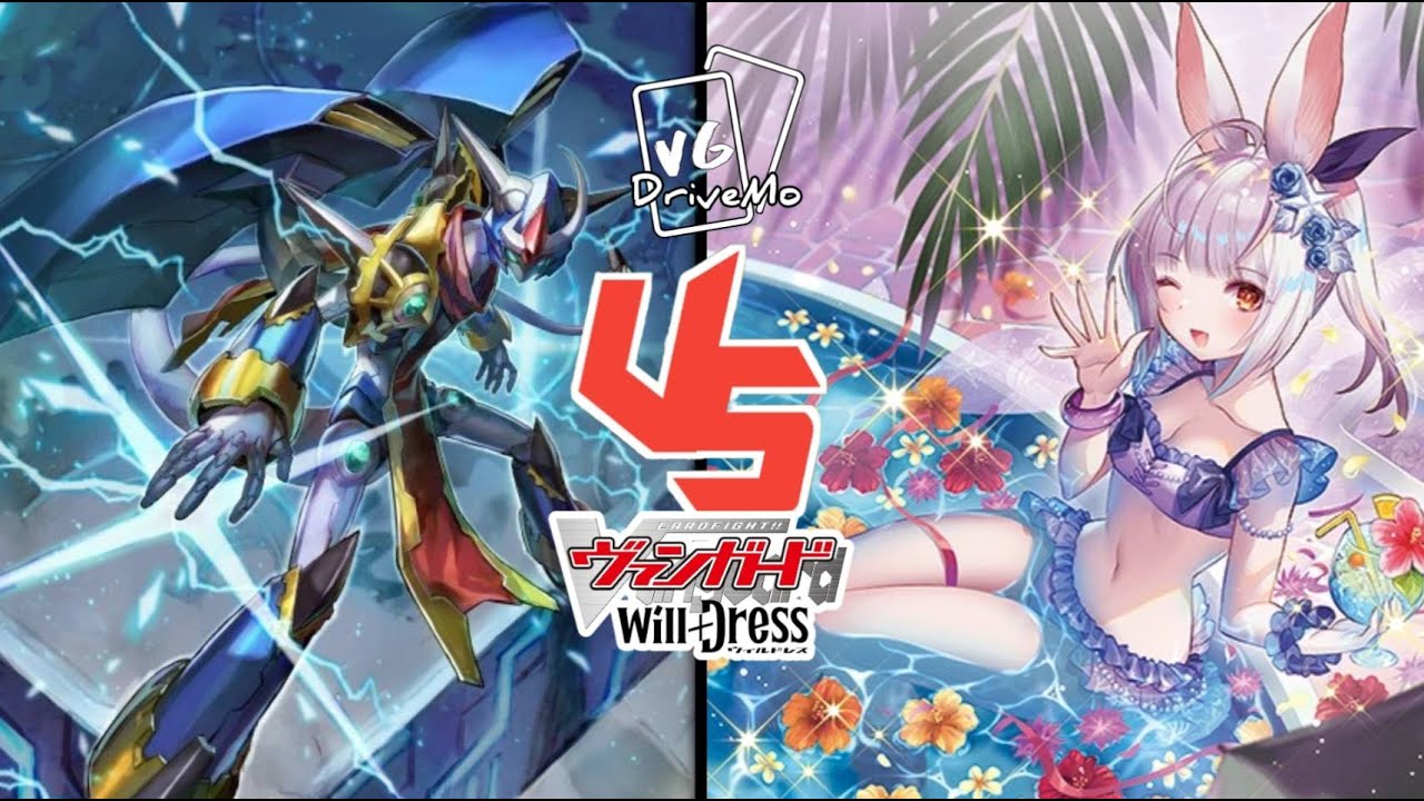 【D-Standard TH】โครโน่เจ็ท VS ฮาเซริท โครตคลั่ง!!