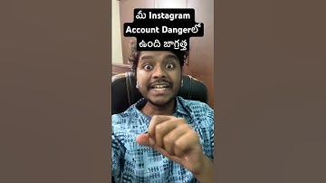 మీ Instagram Account Dangerలో ఉంది జాగ్రత్త#shorts #techno #techshorts #threads