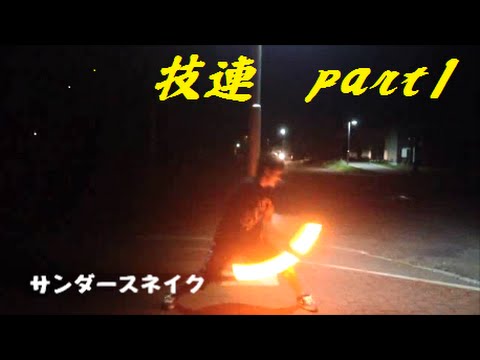 【卒業企画】川栄李奈参加曲のみで技連！【part1】