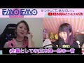 女性声優の恋愛観~榎本温子の場合~