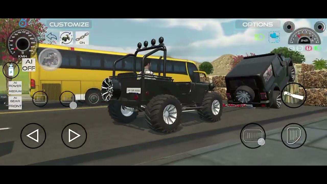 ट्रैक्टर