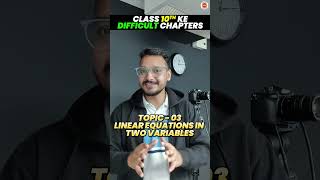 Class 10th Ke difficult Chapters #vedantu9class #cbseclasses