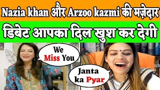 Pakistani  Arzoo Kazmi    Nazia Khan   Debate Pak Media On India Latest