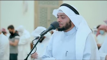 القارئ أحمد النفيس. تلاوة خاشعة من سورة الرعد.