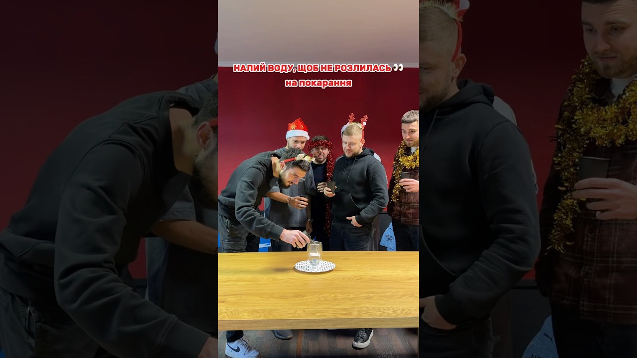 Костя в порядку😅