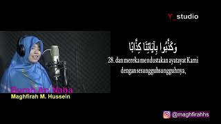 Juz Amma Maghfirah M Hussein Surah An Naba