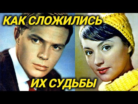 Что Стало С Советскими Актерами. Ариадна Шенгелая И Лев Прыгунов