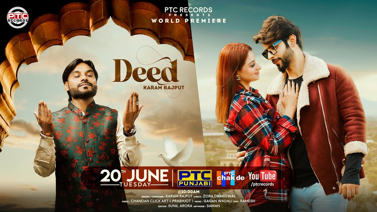 Deed (Promo) Karam Rajput  | Latest Punjabi Song 2023 | PTC Records