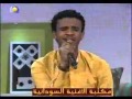 حسين الصادق و المجموعة المنجل اغاني و اغاني 2015 