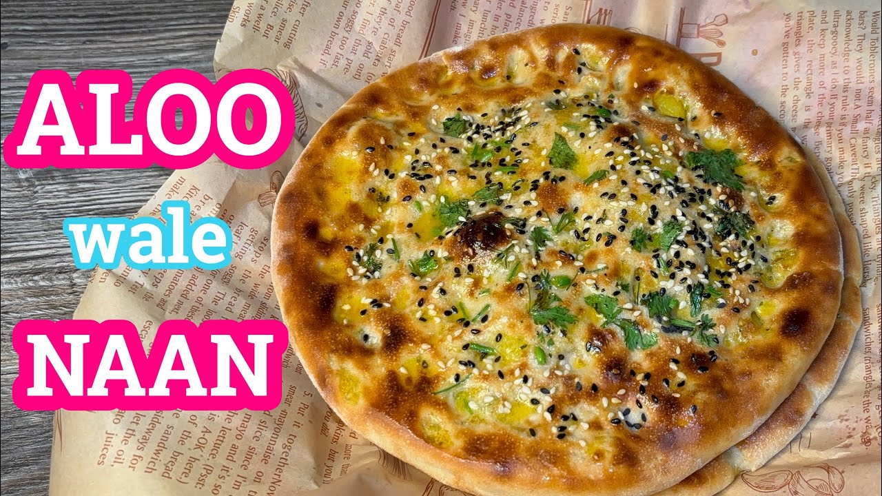 MELT IN THE MOUTH ALOO WALE NAAN 😋| Nargis Kitchen