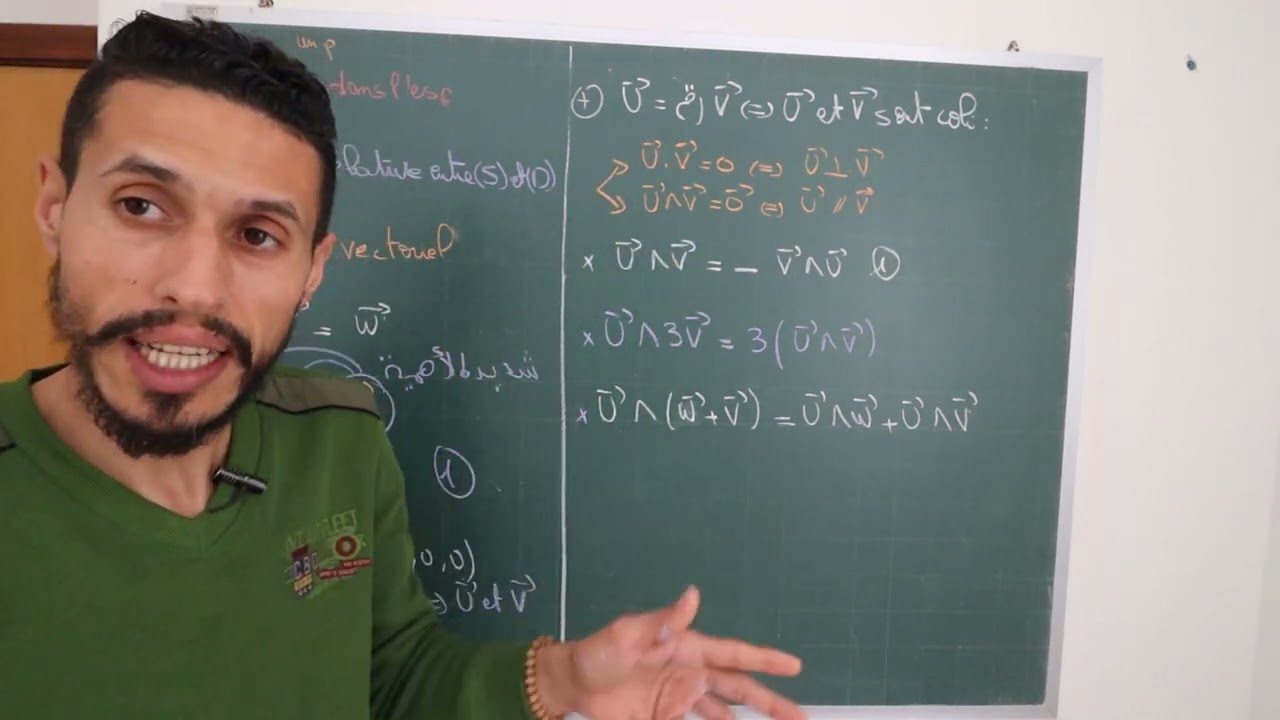 partie7 🔥 géométrie dans l'espace 🔥 position relative entre sphère et droite 🔥 2bac/pc/svt/si