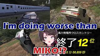 Subaru's first day in Forza Horizon 6 [hololive/ENG Subs]