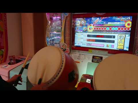 こういうときに限ってラスト全良【達人】