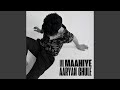 Mil Maahiye