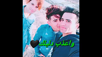 باسم الكربلائي يريت الموت اخذ روحي ويريحني 