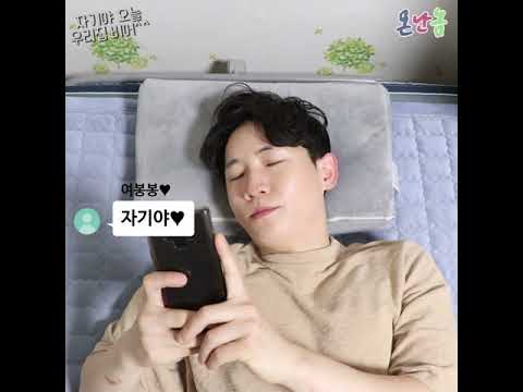오늘우리집비어