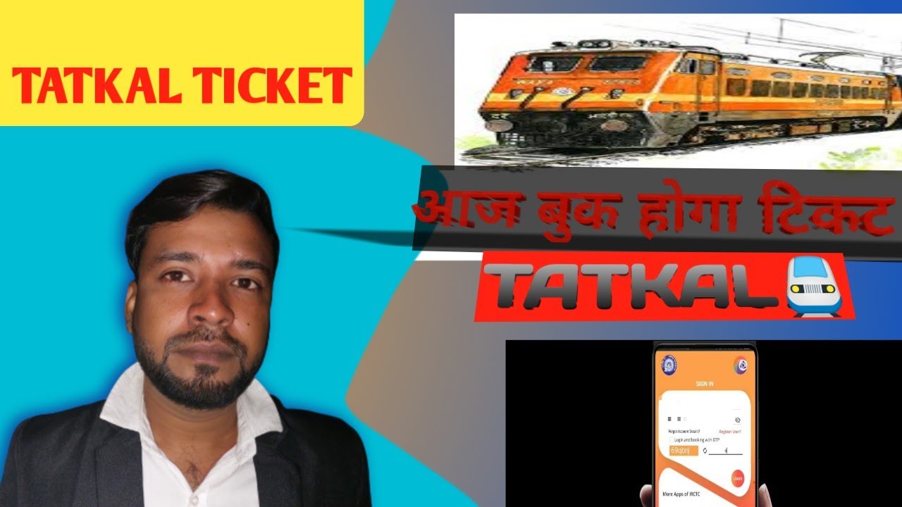 Tatkal Ticket Booking Krte Time Logout Ho Gya Kya Kre To Kaise Kare tatkal-ticket-booking-krte-time-logout-ho-gya-kya-kre-to-kaise-kare