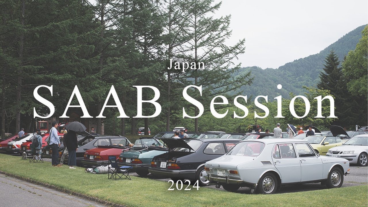 【SAAB DAY 2024】 日本最大のサーブのお祭りに900で参加！！・・・最悪の結果に。