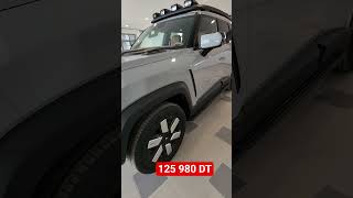Le nouveau SUV hybride Deepal G318 (1.5 L REEV 35.07 kWh) est proposé à Italcar à 125 980 DT.