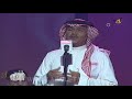 محمد عبده لم أحب شيئا في هذا العالم بقدر ما احببت شعوري بالأمان وانا بجانبك امل ريحاني