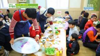 생방송 투데이 131118 #10(9)