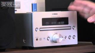 YAMAHA「MCR-332」 - YouTube