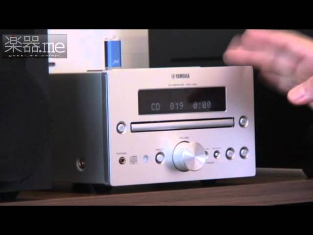 YAMAHA「MCR-332」 - YouTube