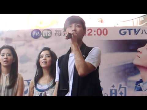 2012.5/27炎亞綸給愛麗絲的奇蹟(3)