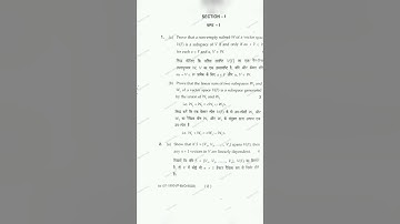 MDU Bsc 6th semester question paper February 2022 || Math Linear Algebra || reappear non medical