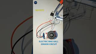 Your E-Bike Motor Uses This Simple Circuit #electronics #shorts