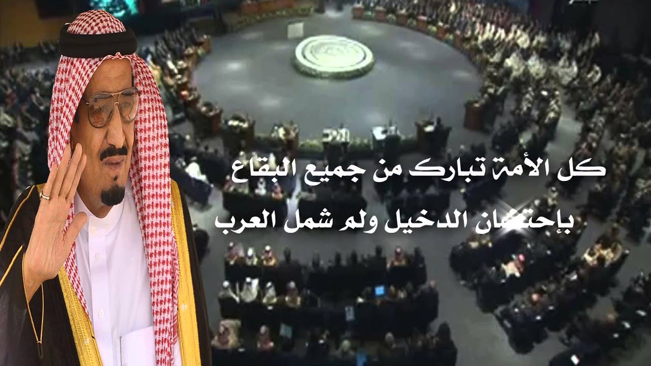 شيلة عاصفة الحزم كلمات الشاعر الكبير عبدالله بن عون أداء خالد المري العذب