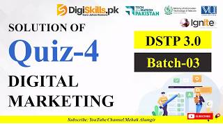 digital marketing quiz 4 | dstp 3.0 batch 03 | digiskills 2026