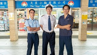 【職人故事】天星小輪3個工作崗位各司其職為乘客服務