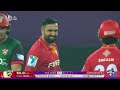 Desert Vipers FOW & Boundaries | Dubai Capitals vs Desert Vipers | 1st Match | DP World ILT20|M3Y1U