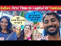 Discovering Tunis ๐น๐ณ: My First Day & Surprising Indian Community