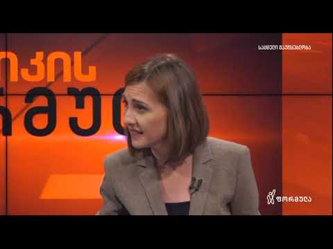 ალექსანდრე ბარამიძე: უწყების ხელმძღვანელი, რომელიც წავიდა თანამდებობიდან, არ უნდა ბრუნდებოდეს უკან.