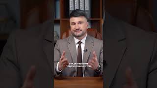 Какие вопросы задают на интервью на гражданство Румынии 1ч #гражданстворумынии