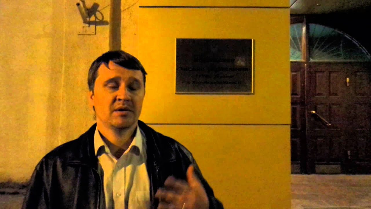 Андрей викторович сальников